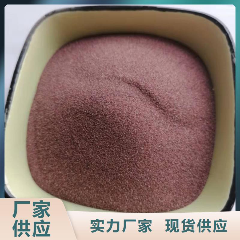 石英砂滤料【pam阳离子】库存齐全厂家直供