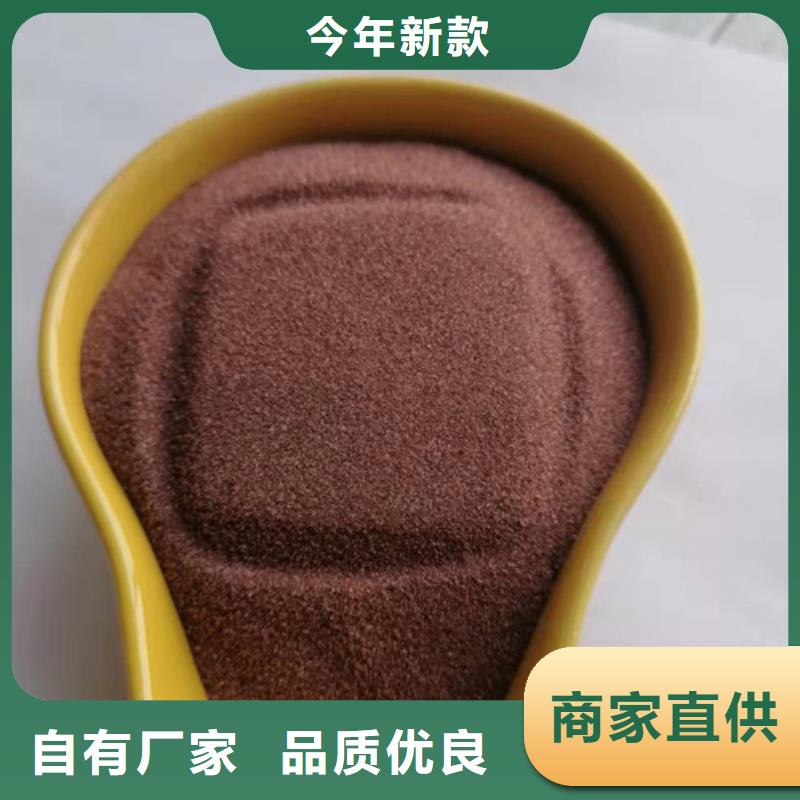 石英砂滤料pam聚丙烯酰胺国标检测放心购买