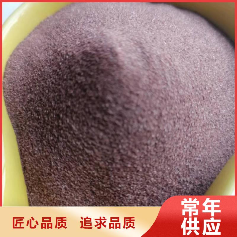 石英砂滤料石英砂滤料厂家源头厂家供应
