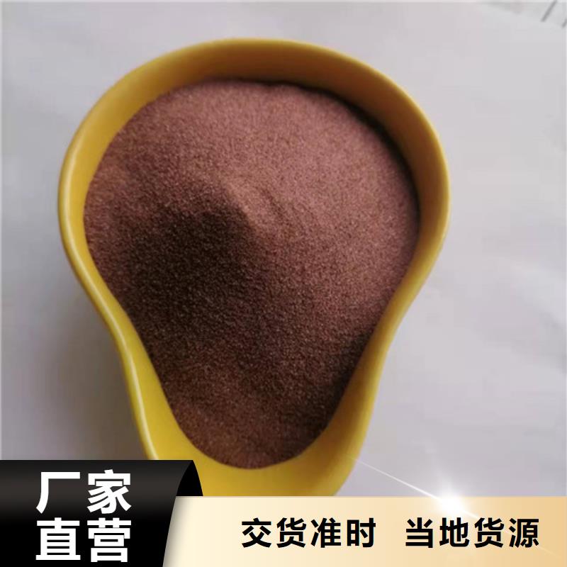 石英砂滤料【pam阳离子】库存齐全厂家直供