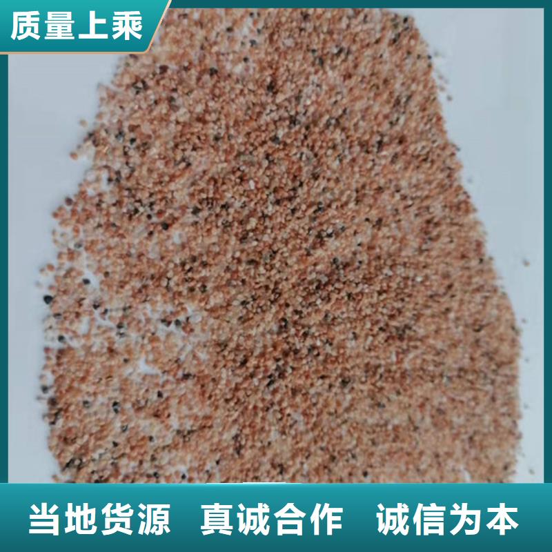 石英砂滤料无水乙酸钠厂家采购