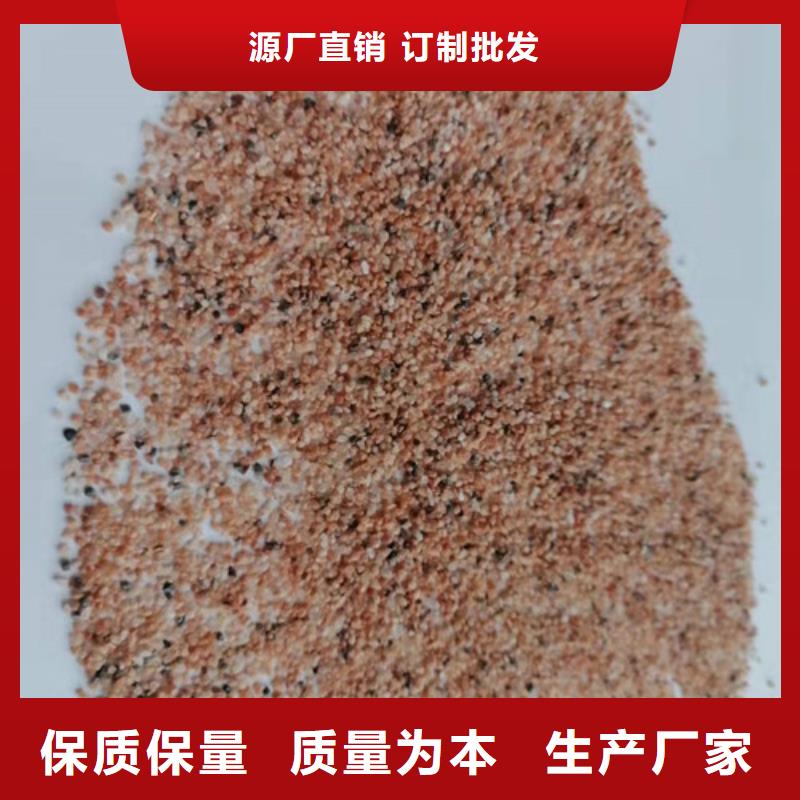 德豪【ABS滤板】【 石英砂滤料,阳离子聚丙烯酰胺拥有核心技术优势】39065.com