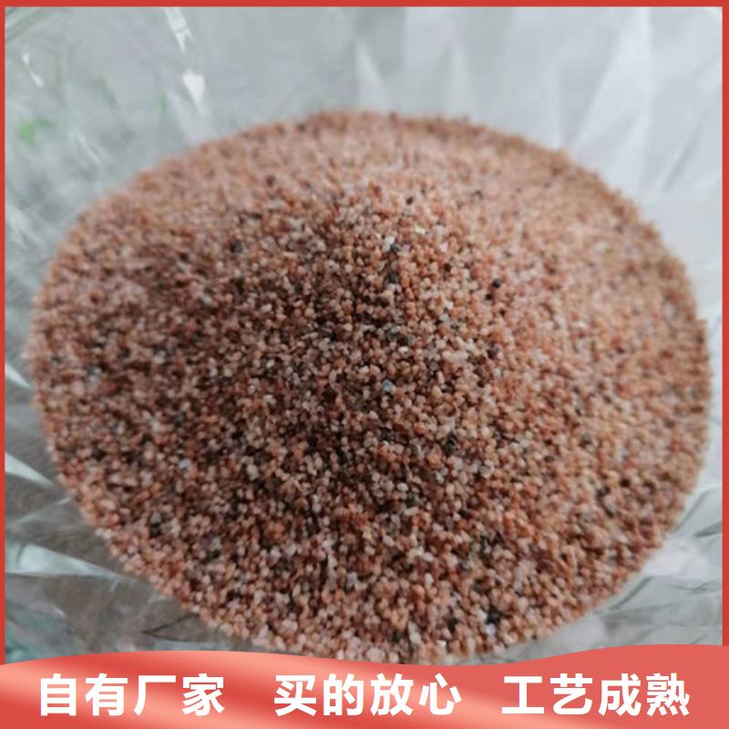 石英砂滤料阴离子聚丙烯酰胺对质量负责