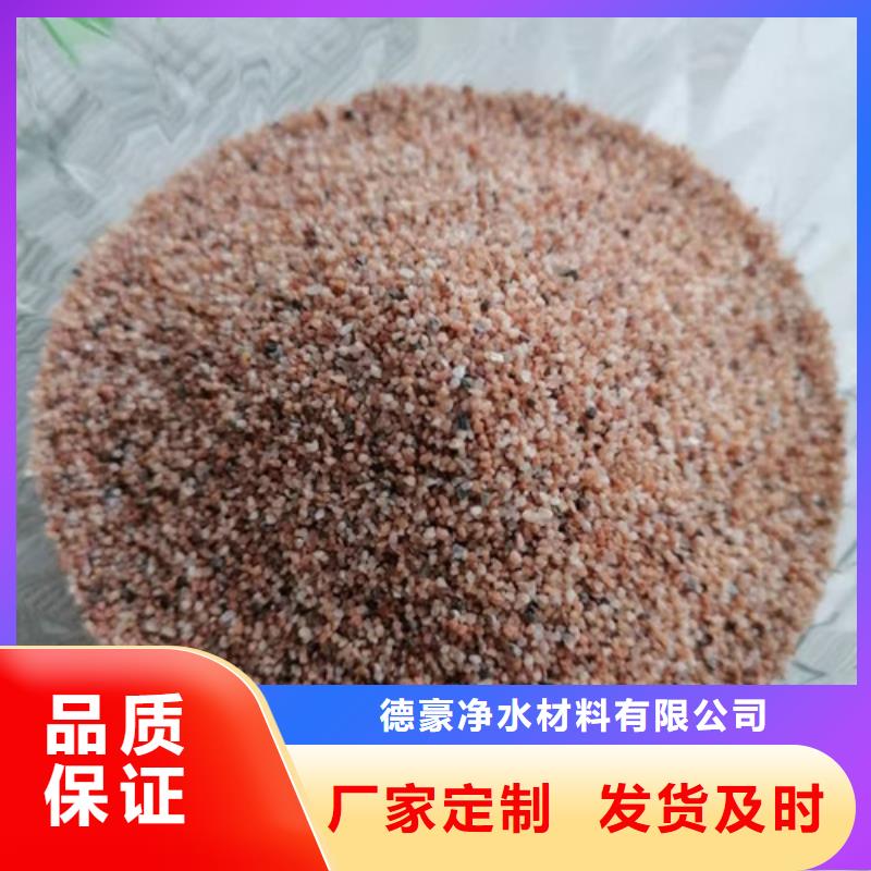 石英砂滤料【pam阳离子】库存齐全厂家直供