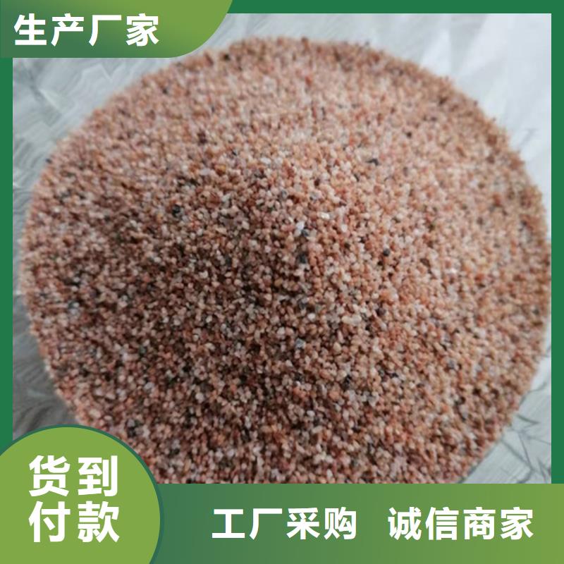 石英砂滤料【硫酸铝】厂家