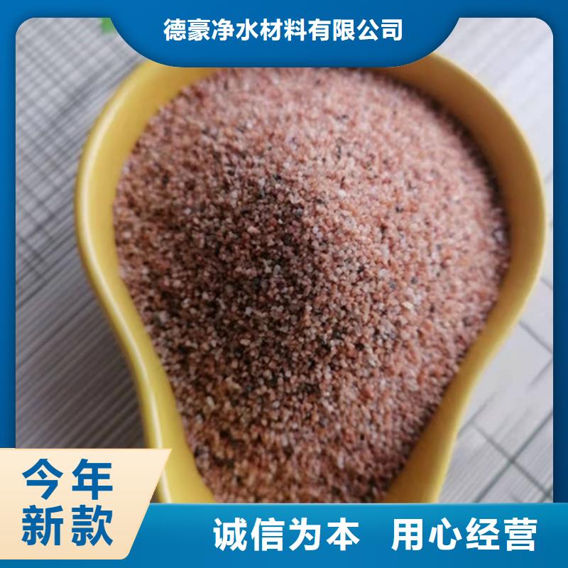 石英砂滤料_聚丙烯酰胺助凝剂客户信赖的厂家