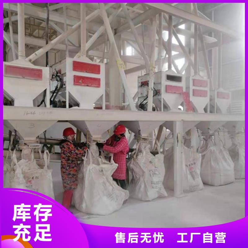 石英砂滤料,氧化铁脱硫剂源头厂家量大价优
