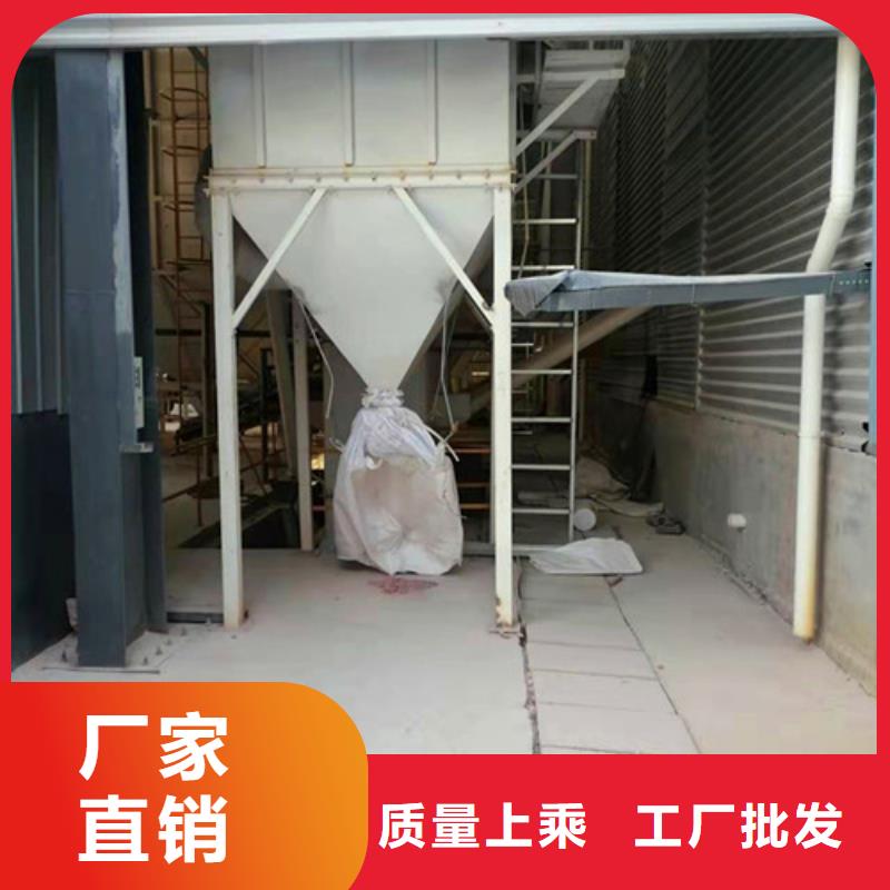德豪【ABS滤板】【 石英砂滤料,阳离子聚丙烯酰胺拥有核心技术优势】39065.com