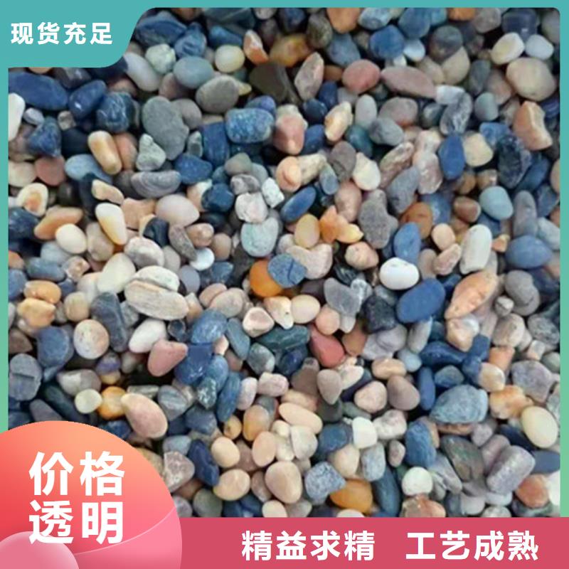 【宁波】订购石英砂滤料-椰壳活性炭价格有优势