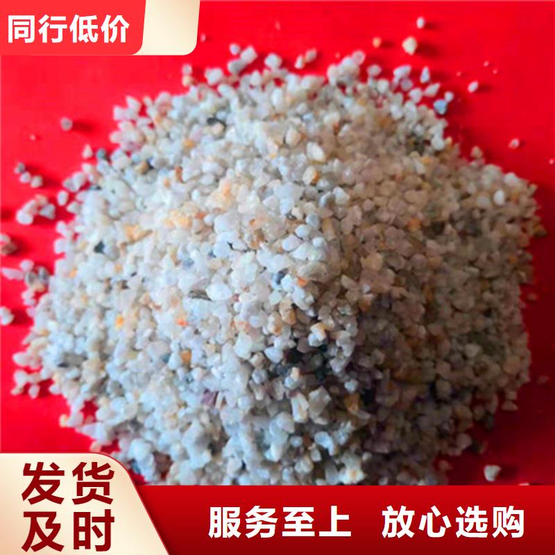 石英砂滤料柱状活性炭严格把控质量