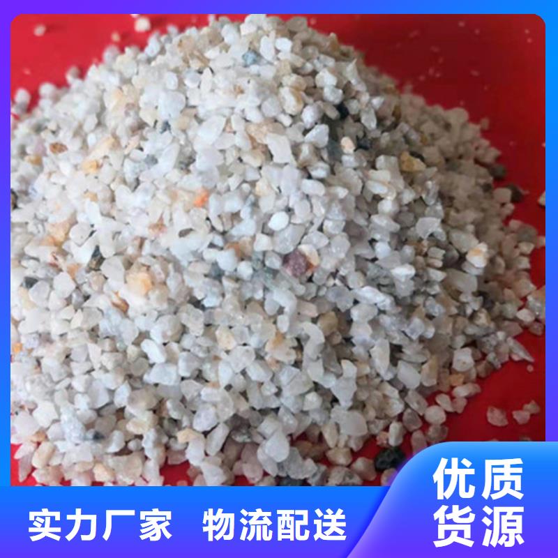石英砂滤料,氧化铁脱硫剂源头厂家量大价优
