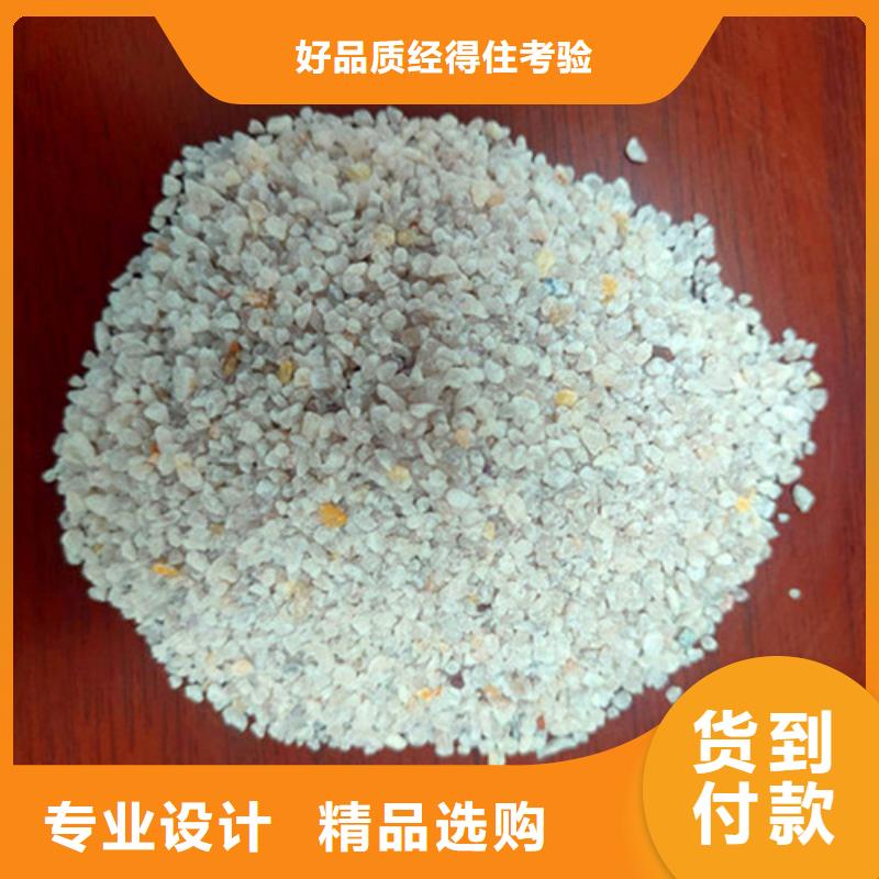 石英砂滤料阳离子聚丙烯酰胺匠心打造