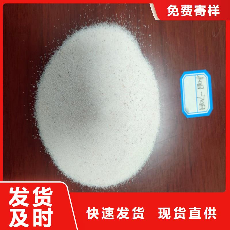 德豪【ABS滤板】【 石英砂滤料,阳离子聚丙烯酰胺拥有核心技术优势】39065.com