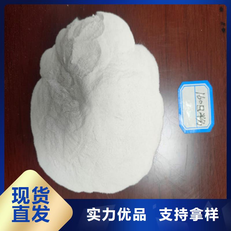 石英砂滤料石英砂滤料厂家源头厂家供应