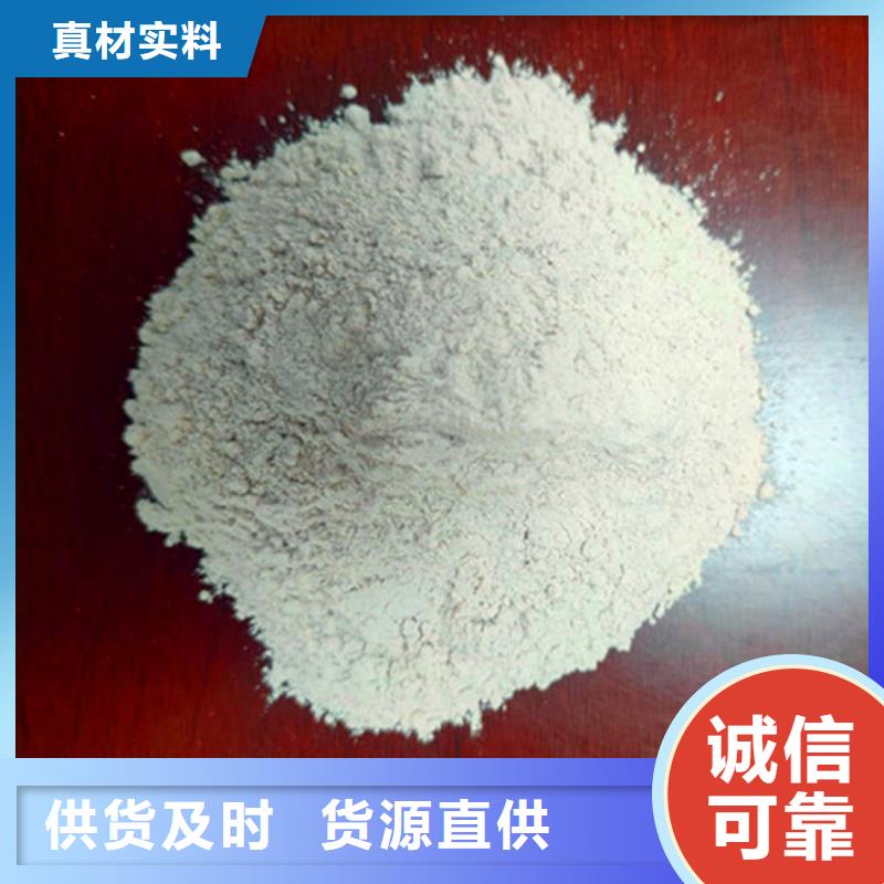【 石英砂滤料阴离子聚丙烯酰胺质量上乘】覆盖范围含|广灵|灵丘|朔州|临汾|忻州|吕梁|运城|阳泉