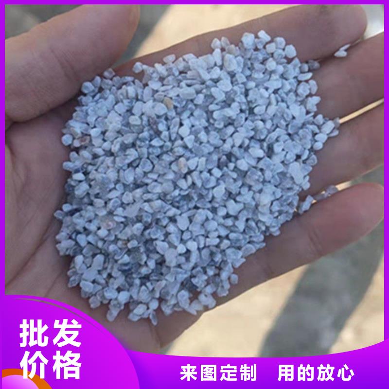 石英砂滤料柱状活性炭严格把控质量