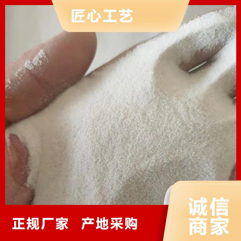 石英砂滤料,氧化铁脱硫剂源头厂家量大价优