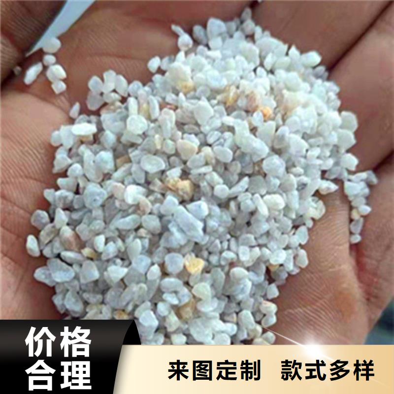 石英砂滤料无烟煤滤料一站式供应厂家