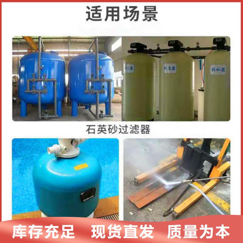 石英砂滤料-粘土生物陶粒滤料实体诚信经营