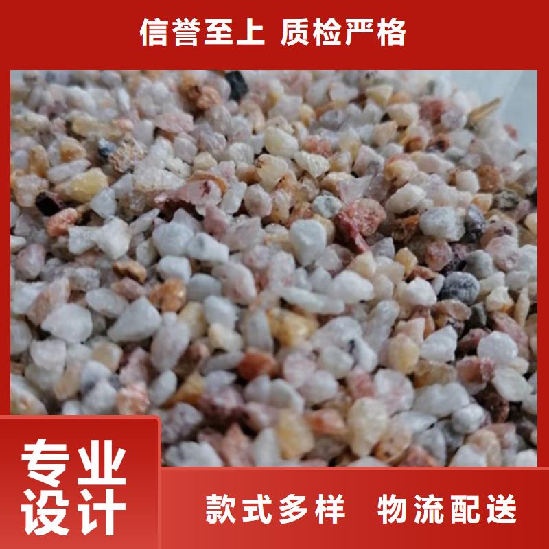 【 石英砂滤料阴离子聚丙烯酰胺质量上乘】覆盖范围含|广灵|灵丘|朔州|临汾|忻州|吕梁|运城|阳泉