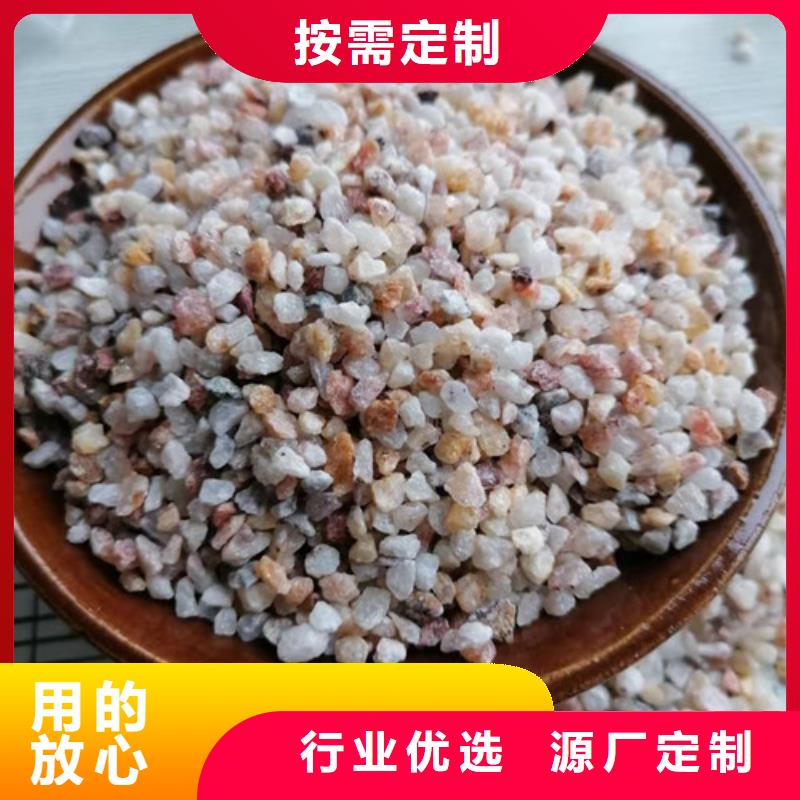石英砂滤料【pam阳离子】库存齐全厂家直供
