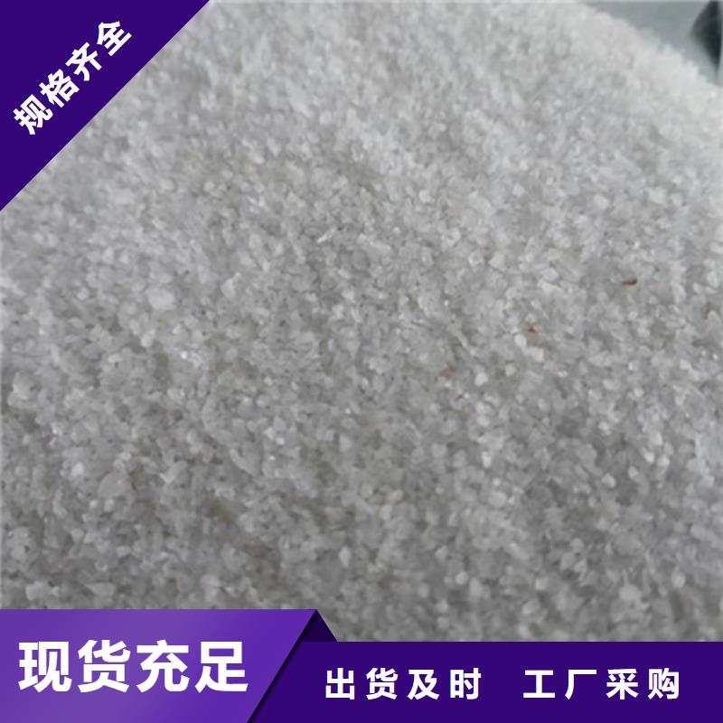 石英砂滤料-粘土生物陶粒滤料实体诚信经营