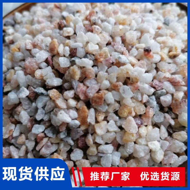 石英砂滤料_【聚丙烯酰胺】专业厂家