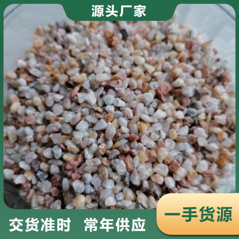 石英砂滤料工厂直供