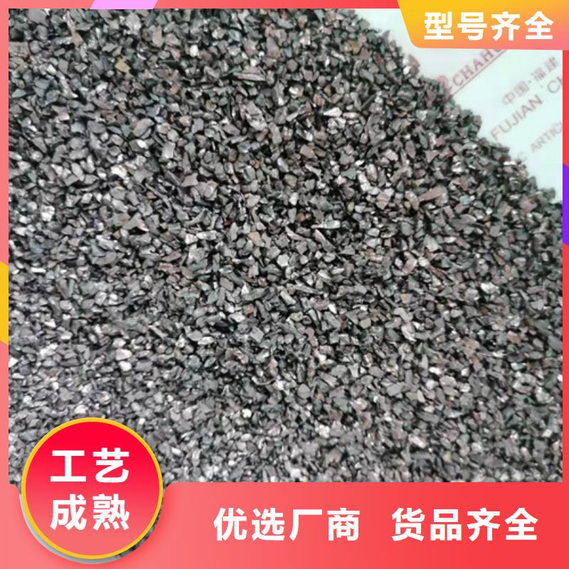 石英砂滤料【pam阳离子】库存齐全厂家直供