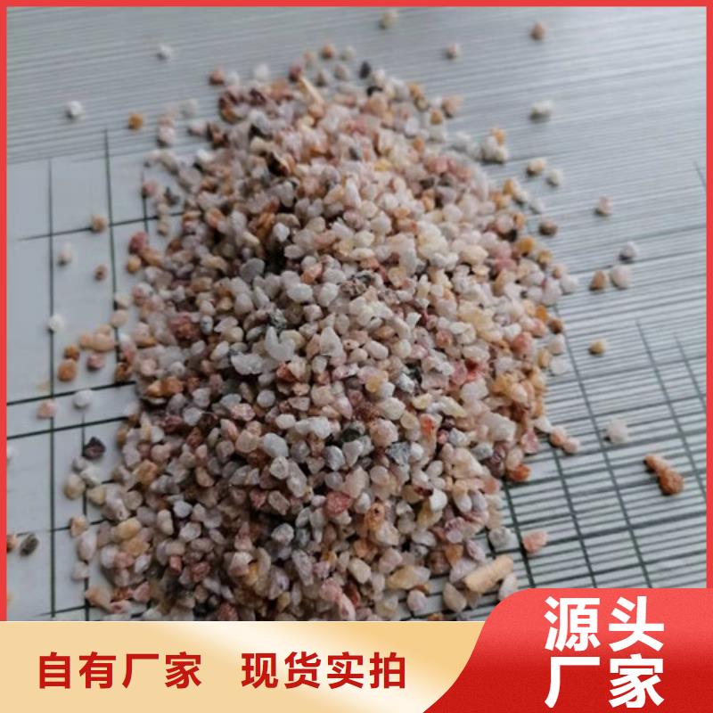 石英砂滤料石英砂滤料厂家经验丰富品质可靠