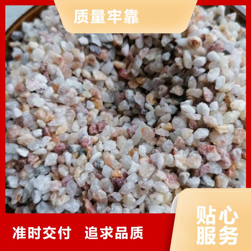 石英砂滤料,氧化铁脱硫剂源头厂家量大价优