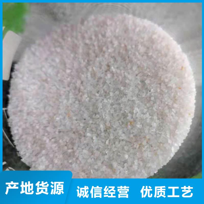 德豪【ABS滤板】【 石英砂滤料,阳离子聚丙烯酰胺拥有核心技术优势】39065.com