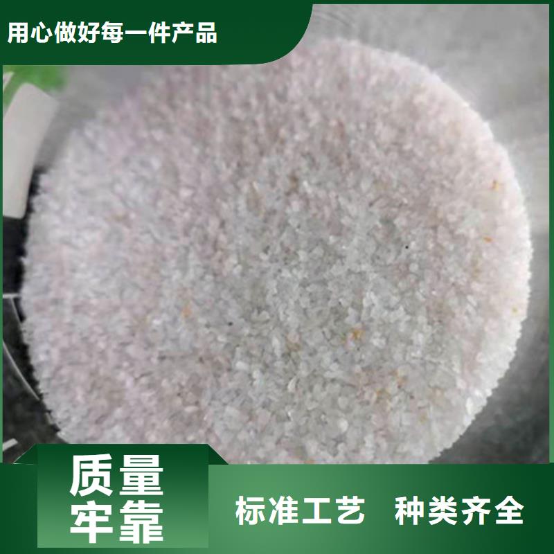 石英砂滤料椰壳活性炭好产品有口碑