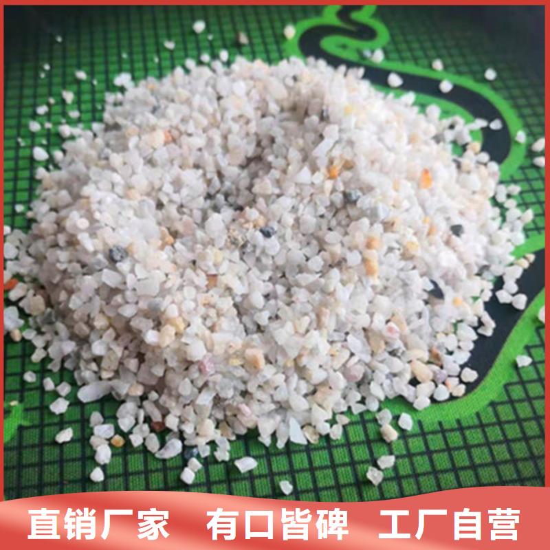 石英砂滤料,【【椰壳粉末活性炭】】源头厂家供应
