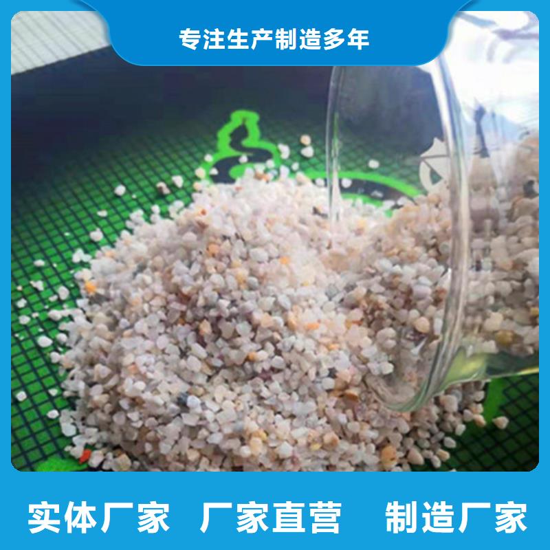 石英砂滤料【聚丙烯酰胺】规格型号全