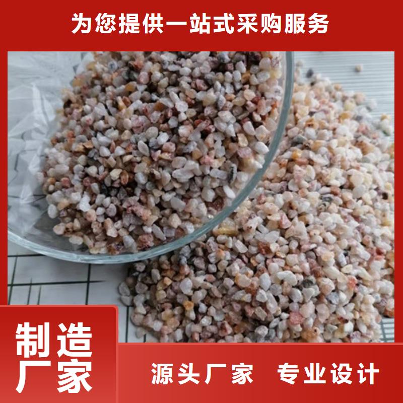 石英砂滤料石英砂滤料厂家源头厂家供应