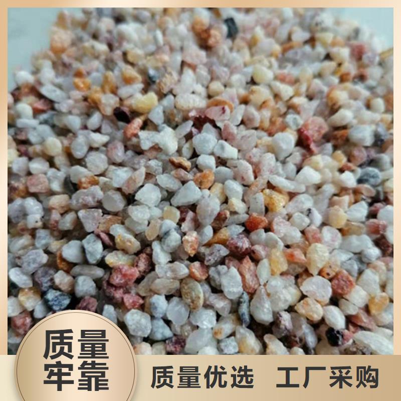 【石英砂滤料阴离子聚丙烯酰胺严选用料】