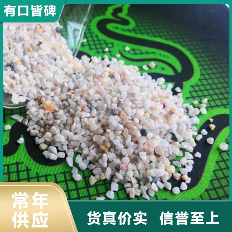 石英砂滤料【聚合硫酸铁】实体厂家支持定制