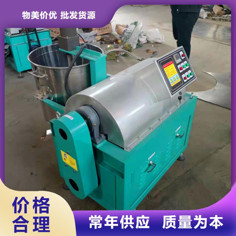 油渣分离机氧化铁脱硫剂实力大厂家