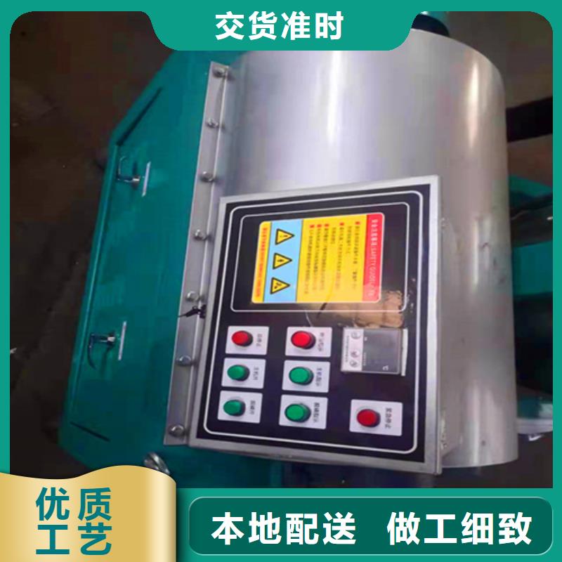 【油渣分离机】_聚丙烯酰胺厂家厂家技术完善
