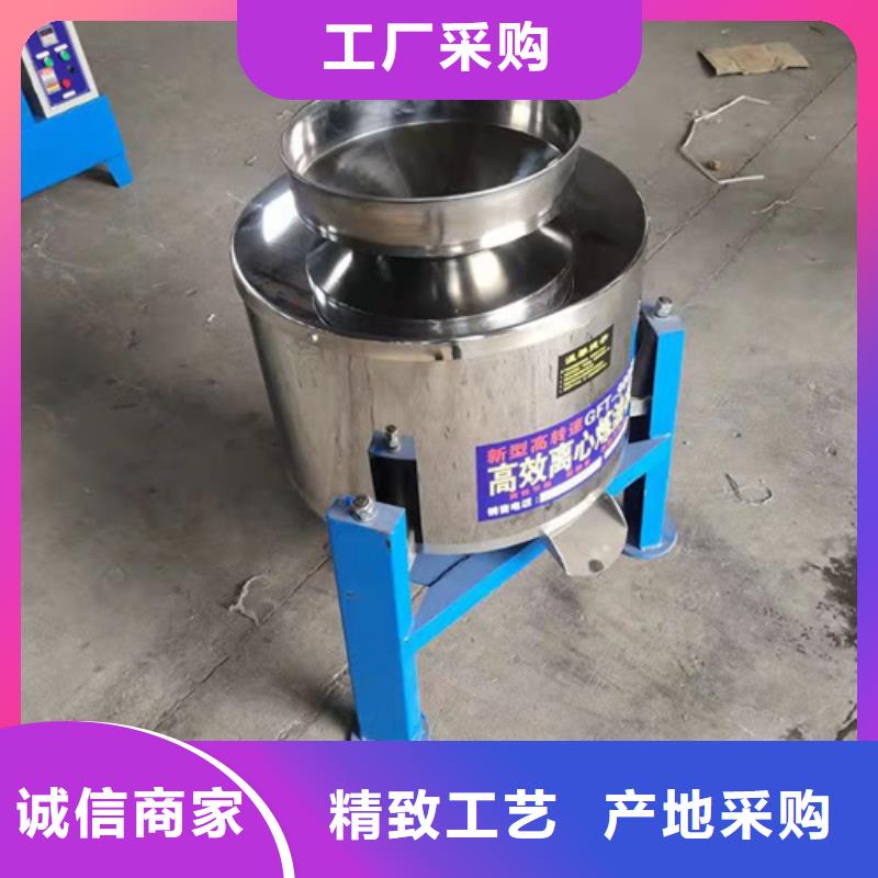 【 油渣分离机_聚丙烯酰胺厂家超产品在细节】-市场覆盖|陇川|瑞丽|保山|西双版纳|文山|怒江|普洱|红河-云商赢企