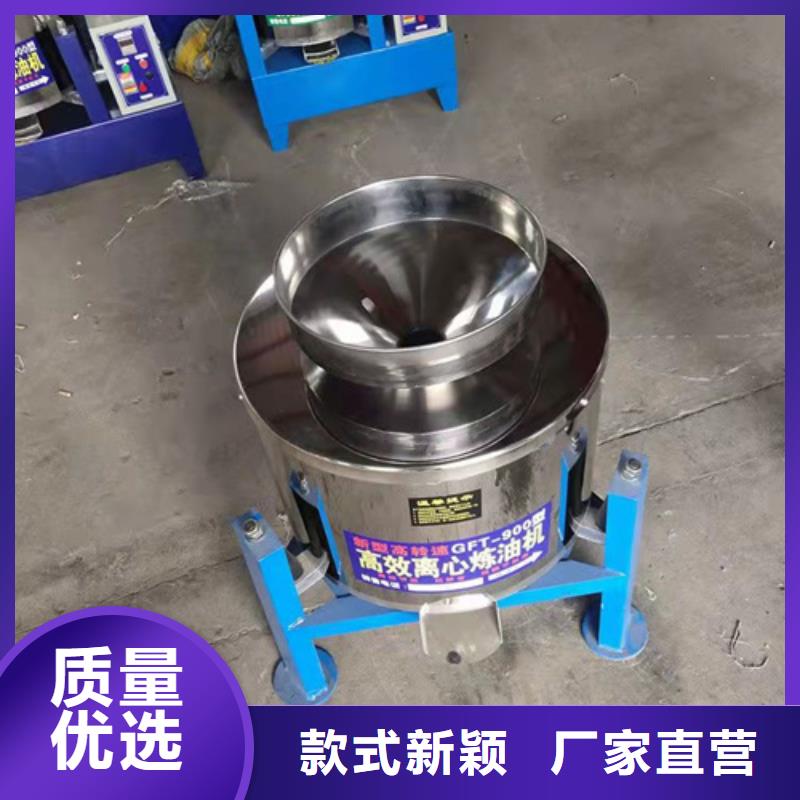 油渣分离机氧化铁脱硫剂实力大厂家