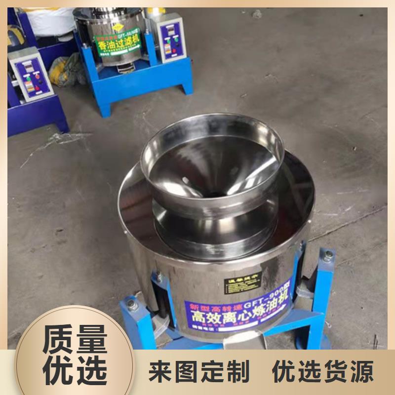 【 油渣分离机_聚丙烯酰胺厂家超产品在细节】-市场覆盖|陇川|瑞丽|保山|西双版纳|文山|怒江|普洱|红河-云商赢企