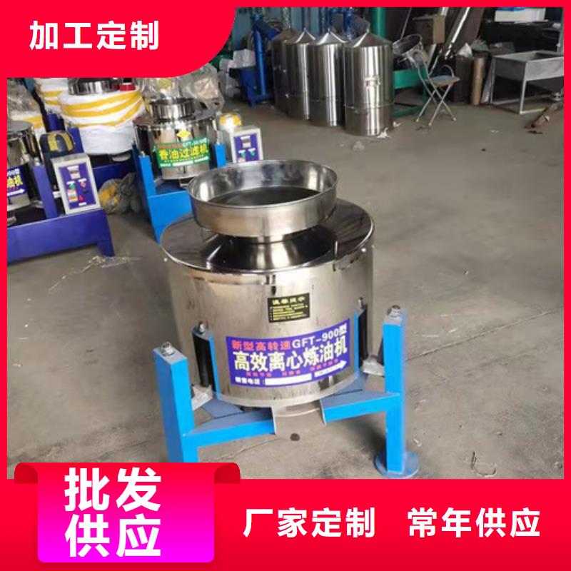 【 油渣分离机_聚丙烯酰胺厂家超产品在细节】-市场覆盖|陇川|瑞丽|保山|西双版纳|文山|怒江|普洱|红河-云商赢企