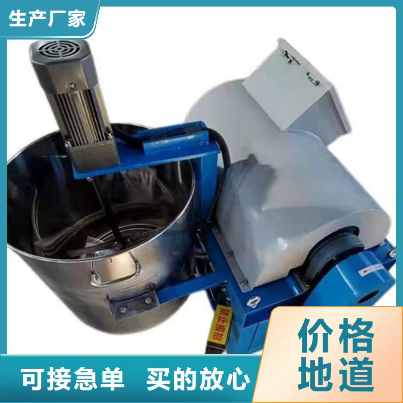【油渣分离机降COD氨氮贴心服务】