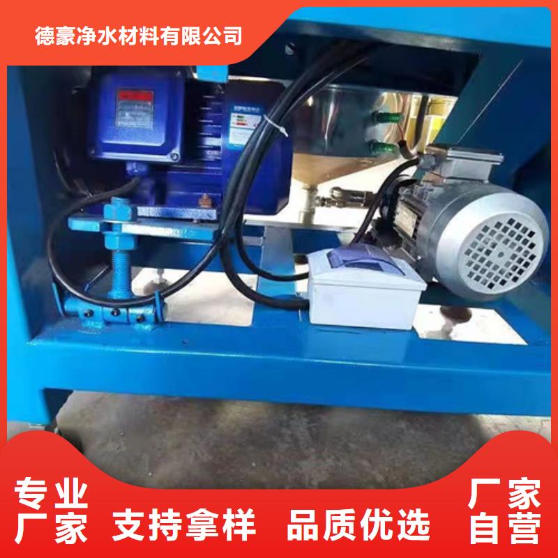 油渣分离机,斜板填料现货快速采购