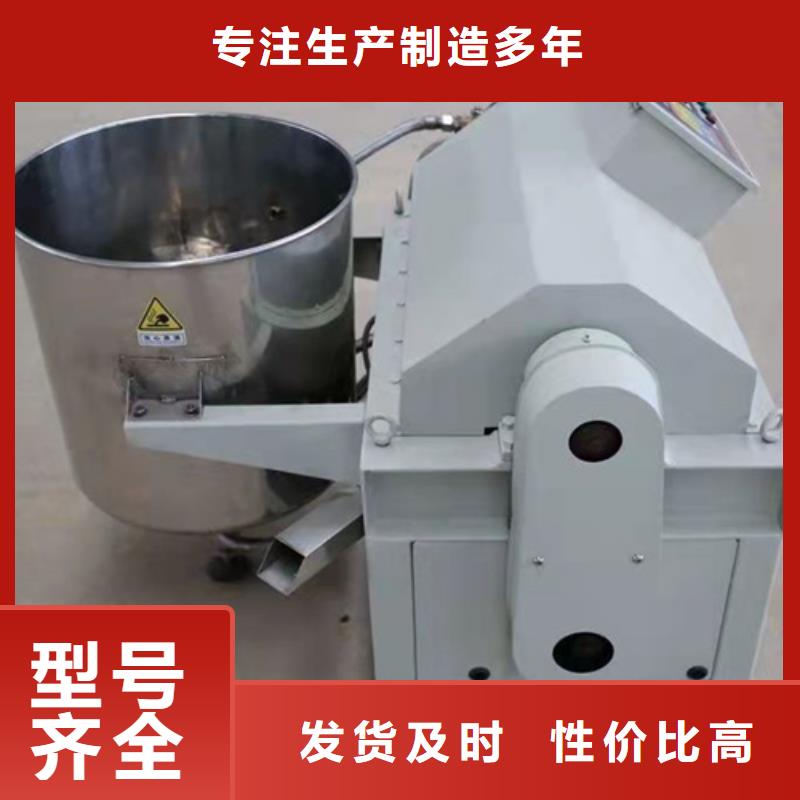 油渣分离机污水处理絮凝剂严选用料