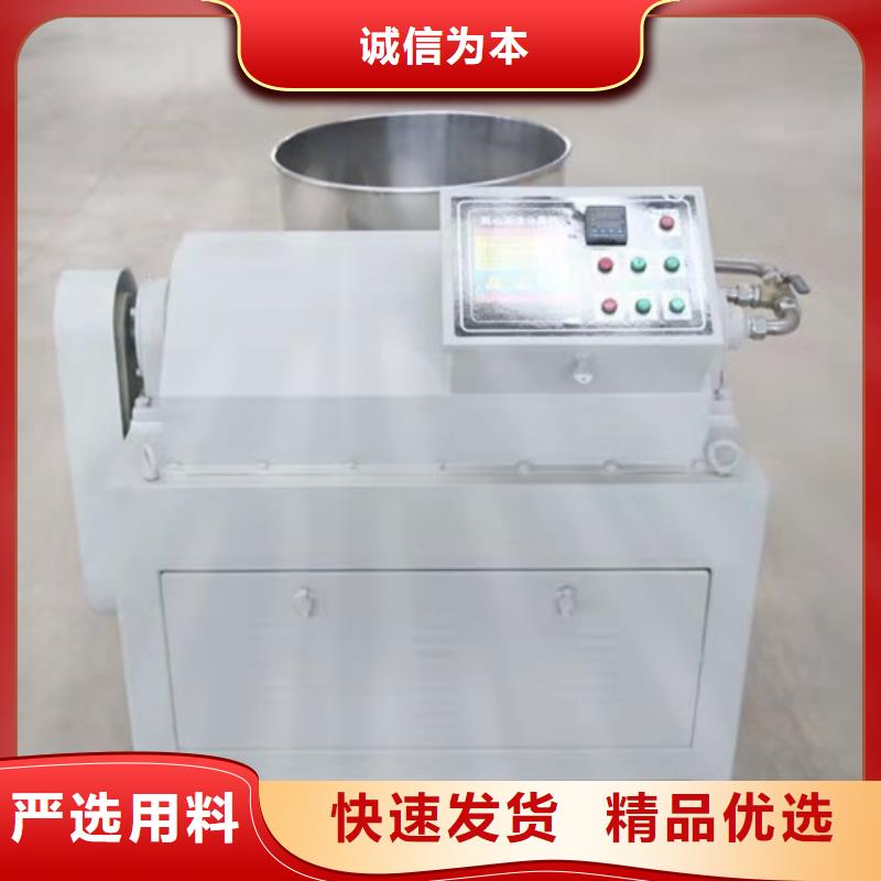 油渣分离机-净水pac真材实料