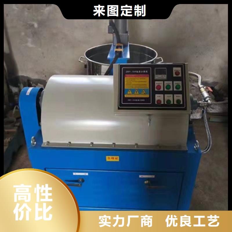 油渣分离机,斜板填料现货快速采购
