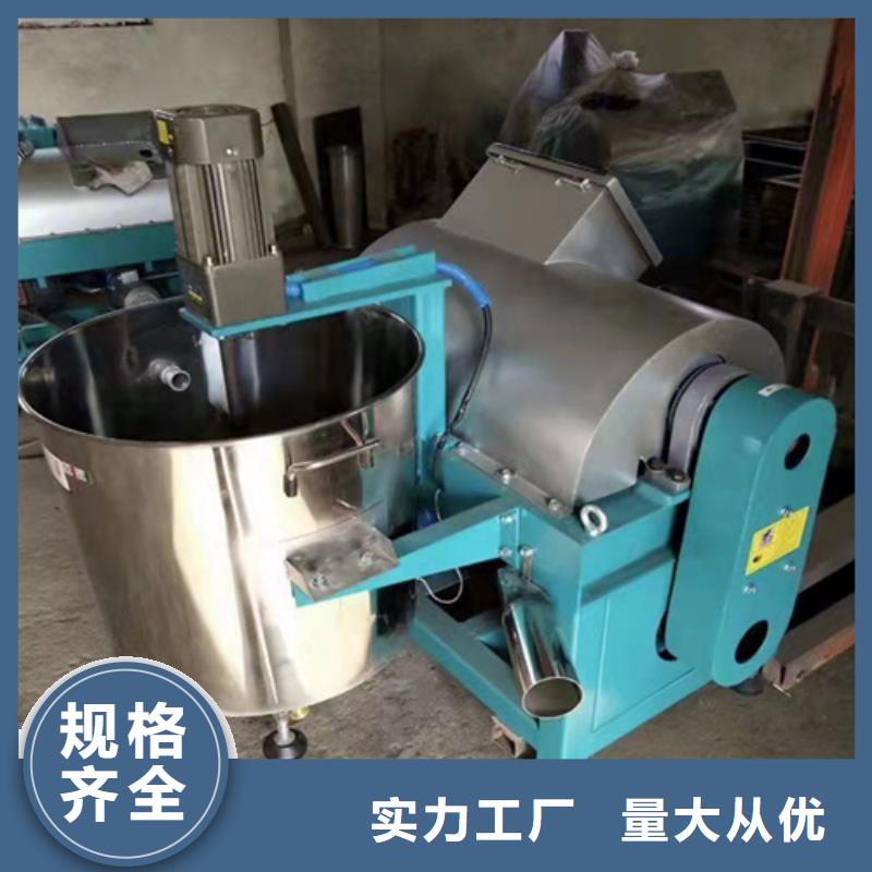 油渣分离机_聚丙烯酰胺厂家质量可靠
